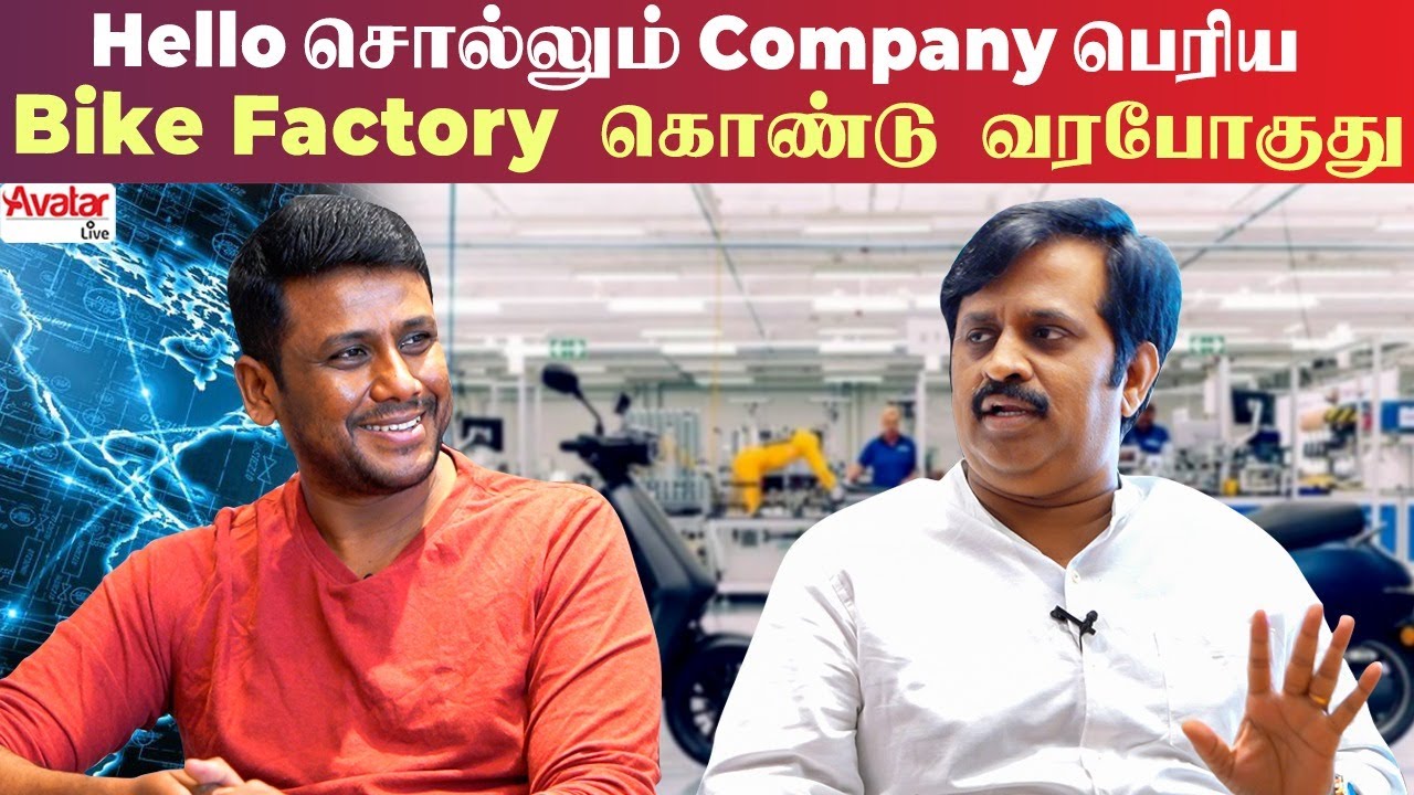 ஓடவும் முடியாது ஒளியவும் முடியாது!Big Data வில் முதலீடு செய்யும் Corporates| Business அரட்டை | Ep 02
