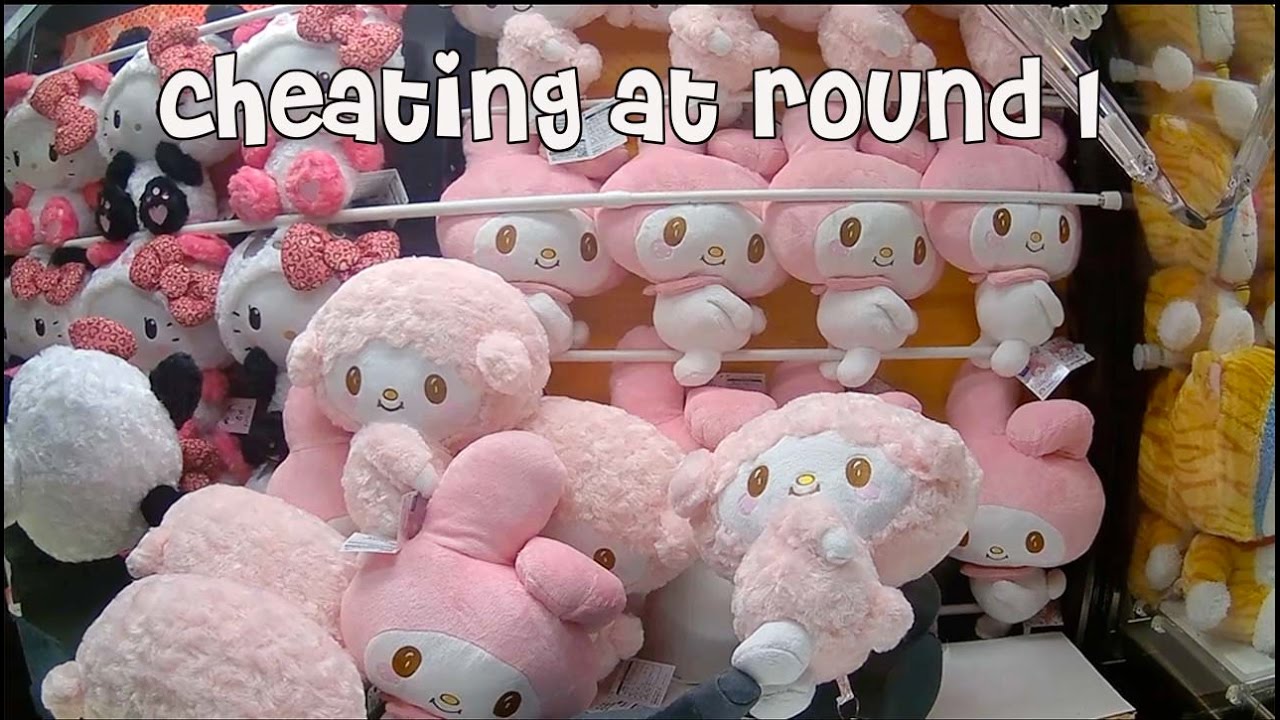 I Think We Cheated at Round 1 in Tokyo, Japan