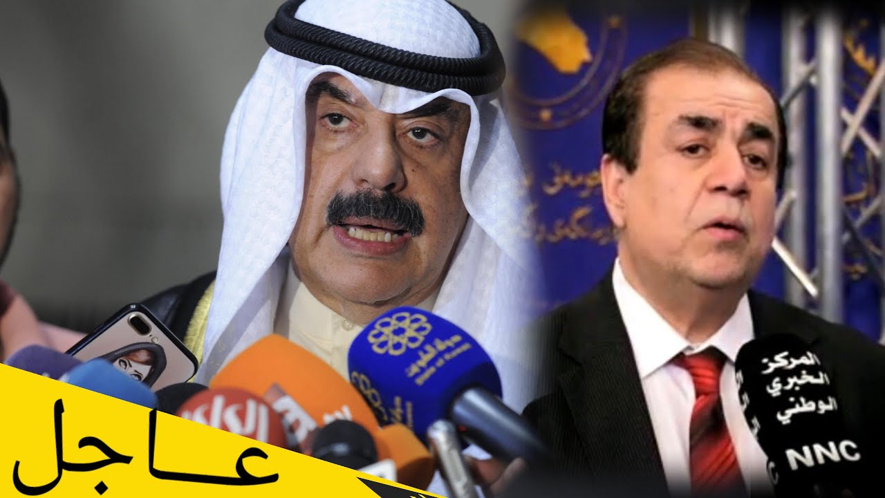 عاجل هجوم كويتي على البرلمان العراقي ومضاهرات تشتعل في واسط