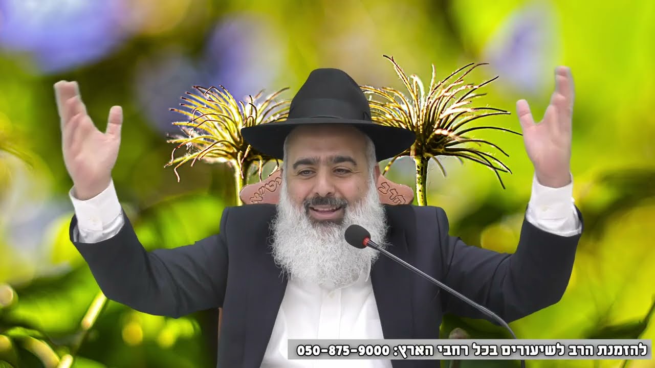 הצדקת מגן יבנה 💖 סיפור אישי - סופר טנקר של אמונה 💥 מדהים מדהים מדהים 💥