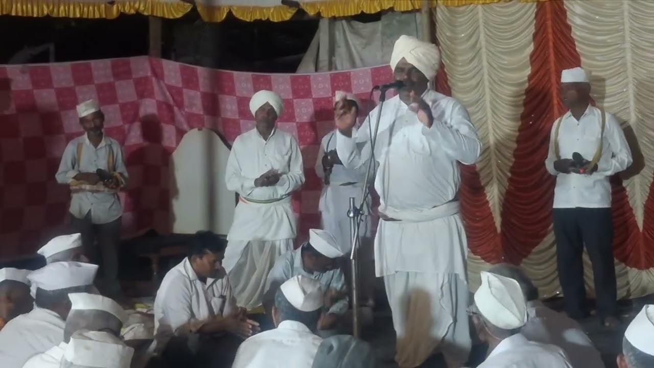 चाली - गायन 