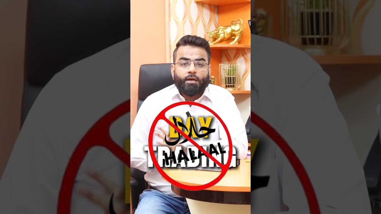 Day Trading Is Not Halal                #stockmarket #bitcoin #daytrading #gold #psx #invest #silver