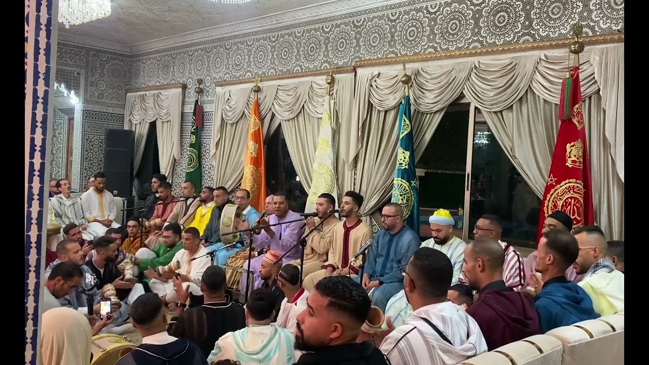 الذكر ليلة المقدم سفيان الوحيدي بحضور الحاج سعيد برادة و المقدم فؤاد المرابط و المقدم ياسين الجامعي