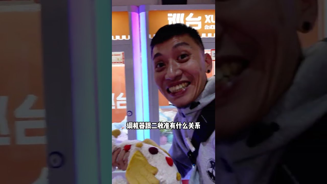 深圳又又又开了一家新店，我来瞧瞧怎么个事？