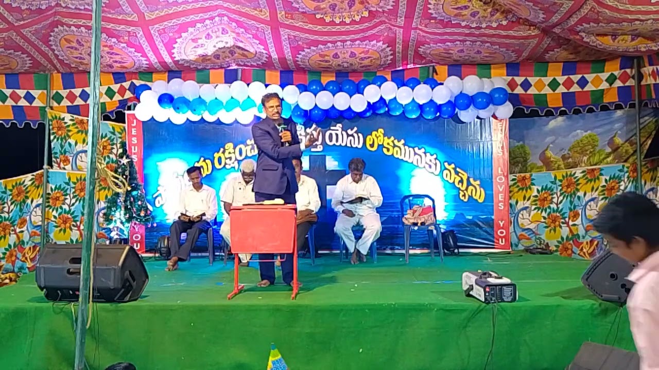 Telugu Christian Message 2024   By   Pas. Ch. Satyarao