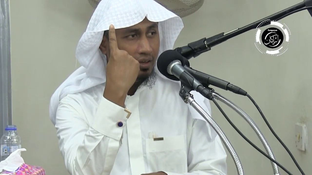 تفسير سورة النحل 8 | لفضيلة الشيخ | عبدالله عمر الأركاني | من آيه { 119 - 128 } نهاية