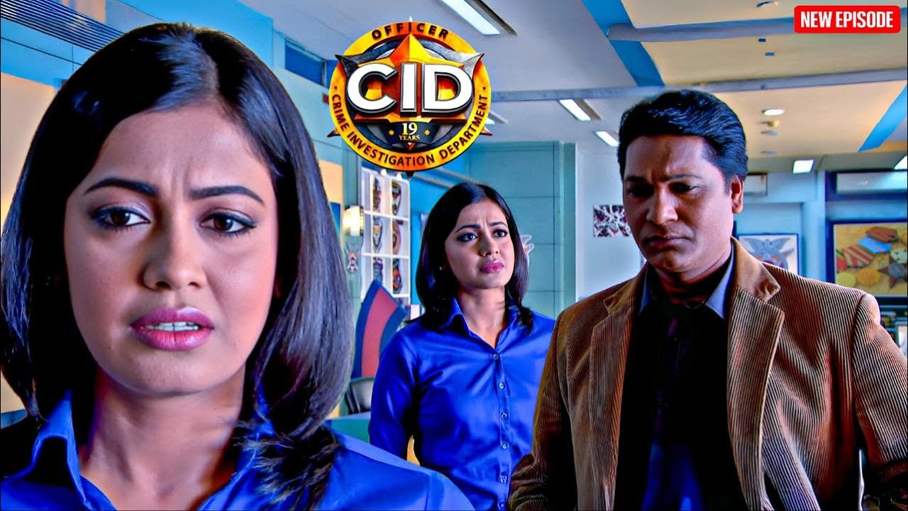 Abhijeet का CID से विदा होना, Shreya का दिल टूटकर बिखर गया || CID || Latest  Episode ||
