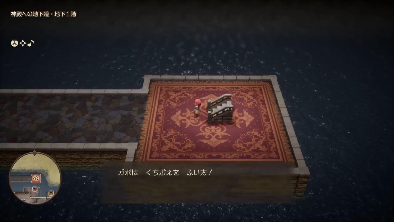 ドラクエⅦリイマジンドやるか(・ω・)ノ#3じゅくれんどあげ