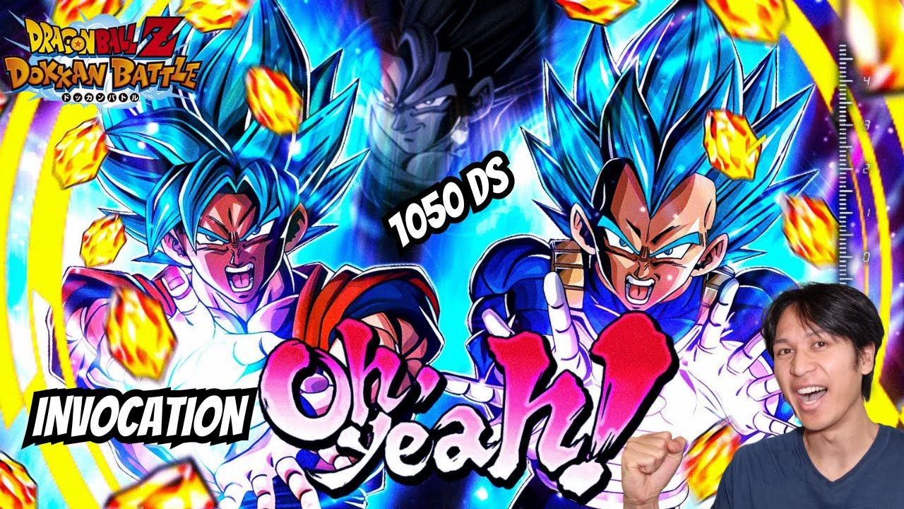 💎(F2P) 1050 DS SUR DUO BLUE BLACK GOKU ROSE LR INVOCATIONS DOKKAN BATTLE