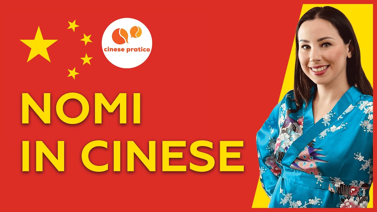 Nomi in cinese i pi&ugrave; comuni
