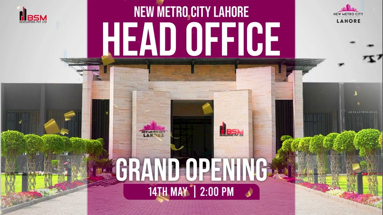 Inside the New Metro City Lahore Head Office | Modern Architecture & Luxury Interiors Tour