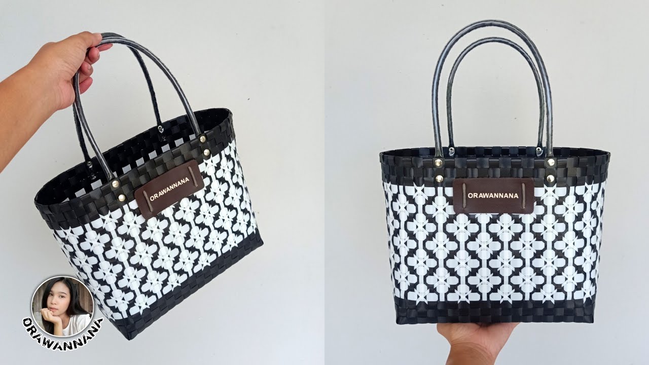 กระเป๋าสานจากเส้นพลาสติก ลายดอกไม้ ขนาด 26×11 สูง 23 ซม. | Bag making tutorial, Thai pattern