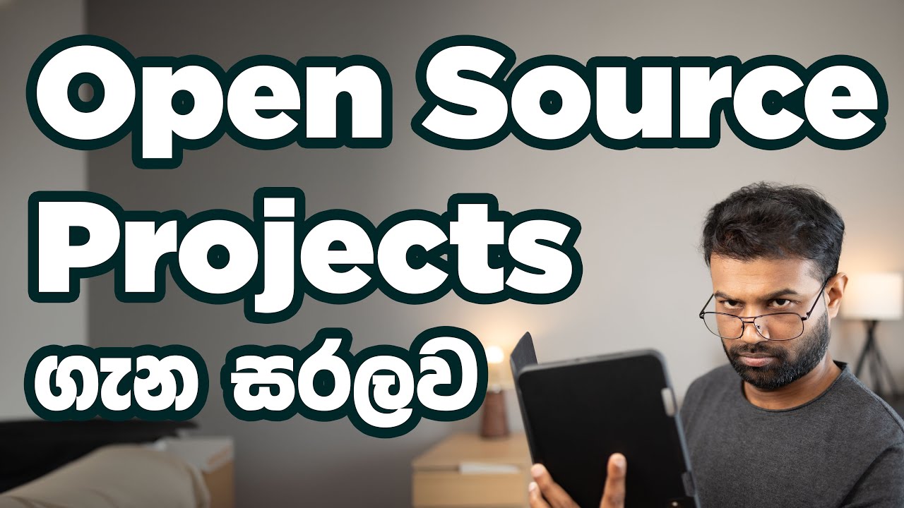 Open Source Projects වලට සම්බන්ධ වෙන හැටි -  How to contribute to Open Source Projects [in Sinhala]