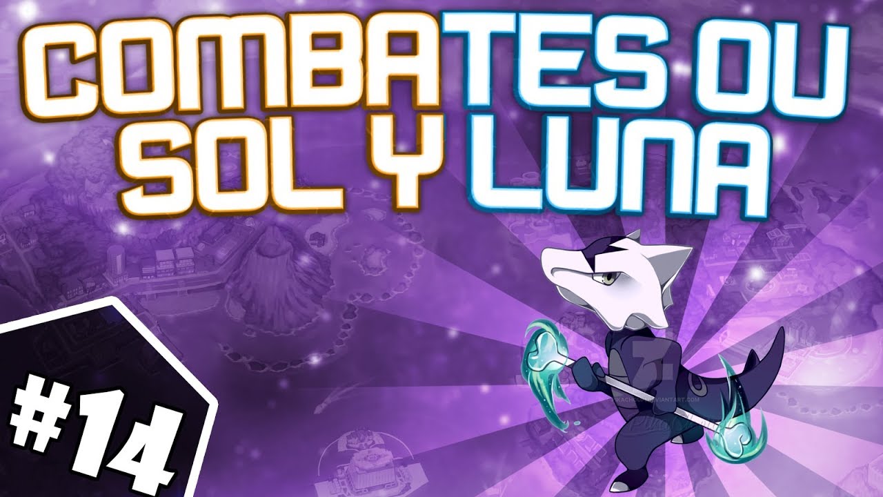 COMBATES COMPETITIVOS USUM OU | MONOTYPE FANTASMA CON TRICK ROOM #14