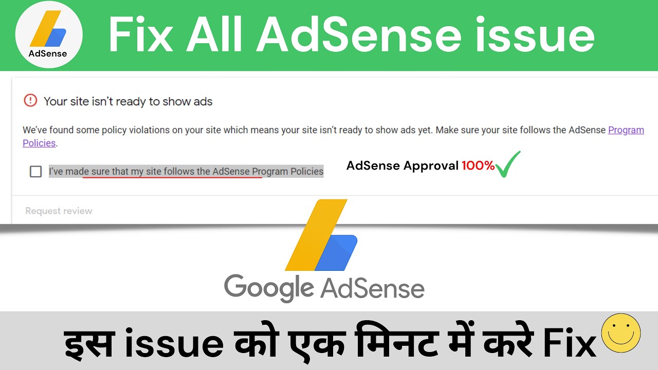 Fix AdSense issue | Policy violations | I have found some policy violations on site #adsense #google