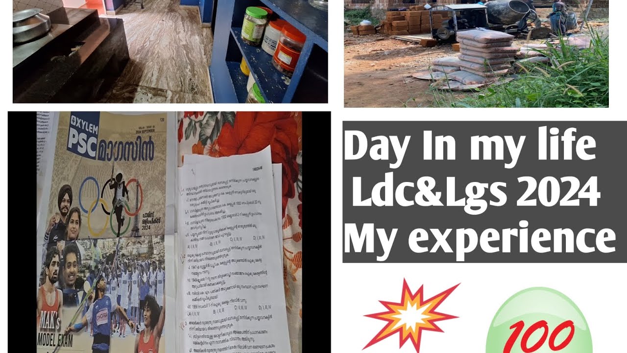 day in my life, #ldc2024 #lgs2024, my  experience #vlog