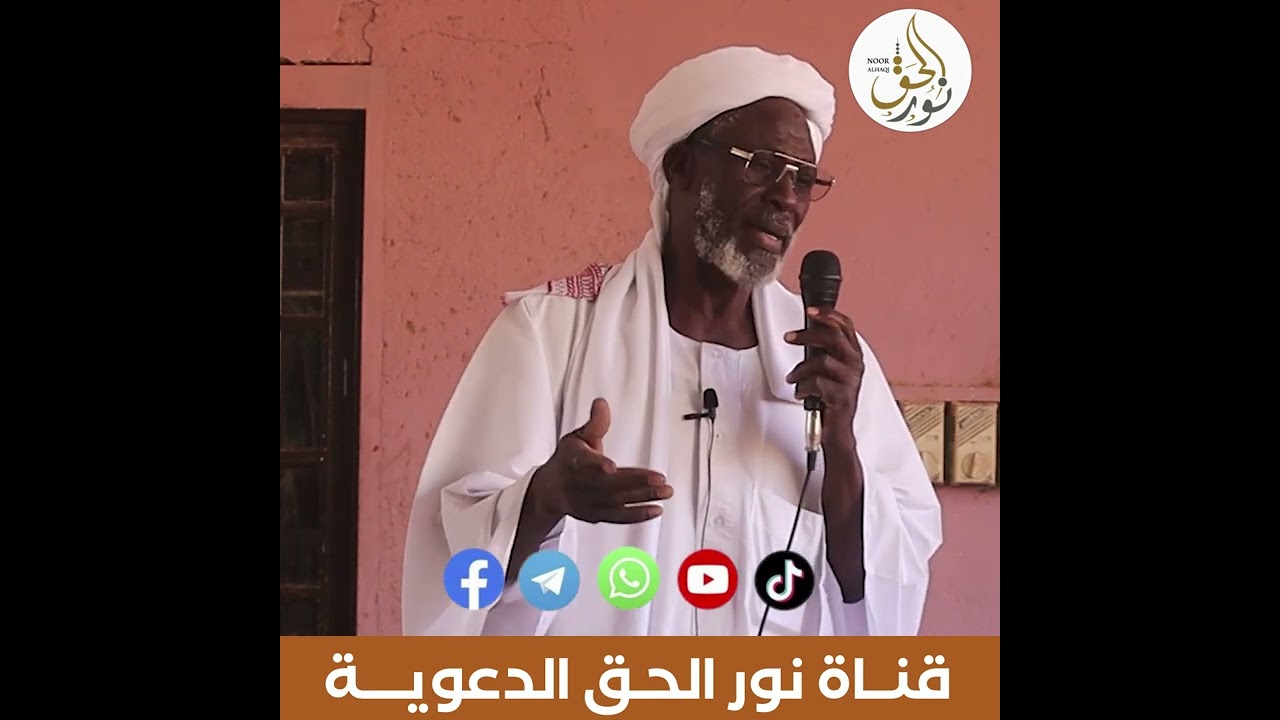 التوبة من الغناء | الشيخ هيبان علي حسن #اكسبلور