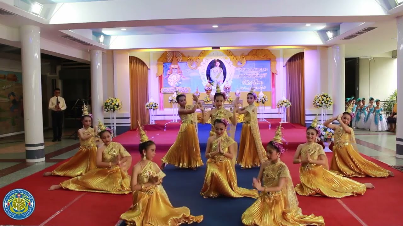การแสดงจินตลีลาระดับประถมศึกษา เพลง รัชกาลที่10 ทรงพระเจริญ เจี๊ยบ พุฒิเศรษฐ์ อินทร์ศรี ไมค์ทองคำ 3