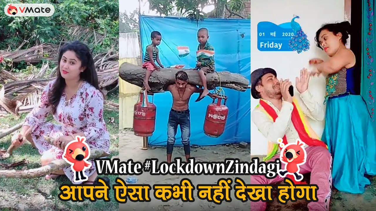 Kaisi Chal Rahi Hai Life? | VMate #LockdownZindagi videos | Comedy Ka Tadka VMate Ke Sath
