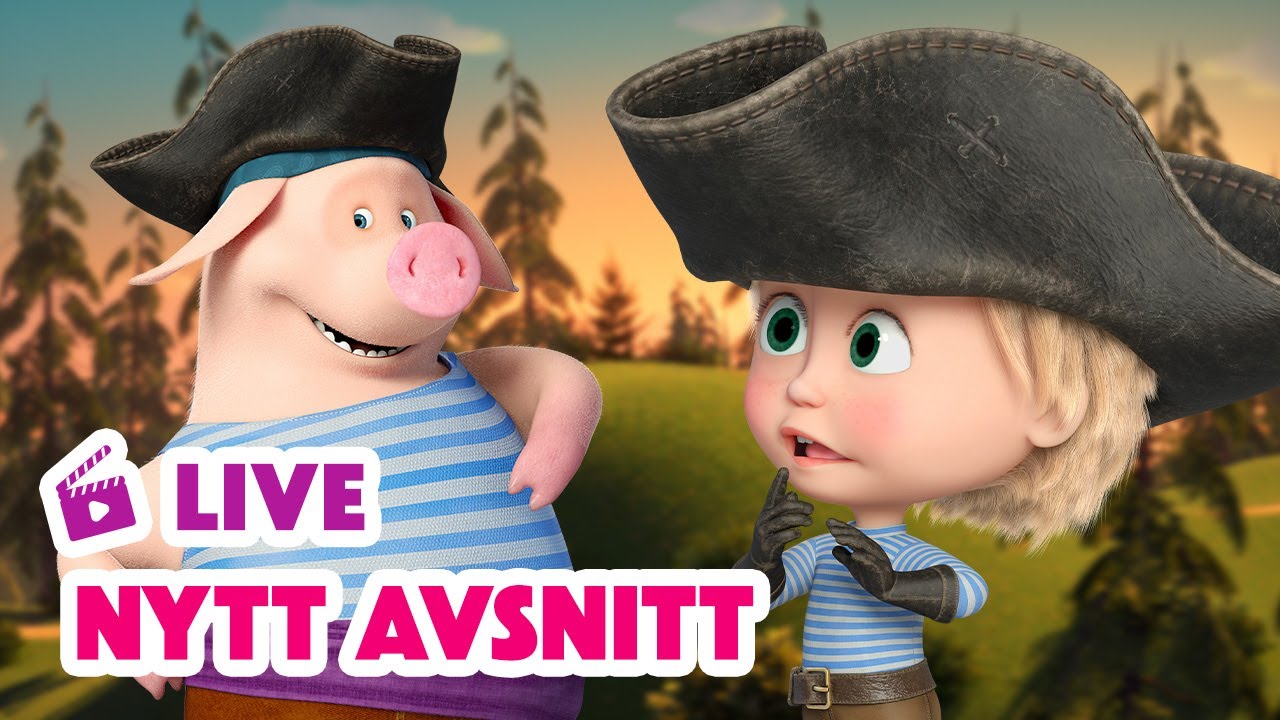 🔴 LIVE! Masha och Björnen 🐻👧 NYTT AVSNITT! 🧳 Skattkammarön 🦜 Masha and The Bear