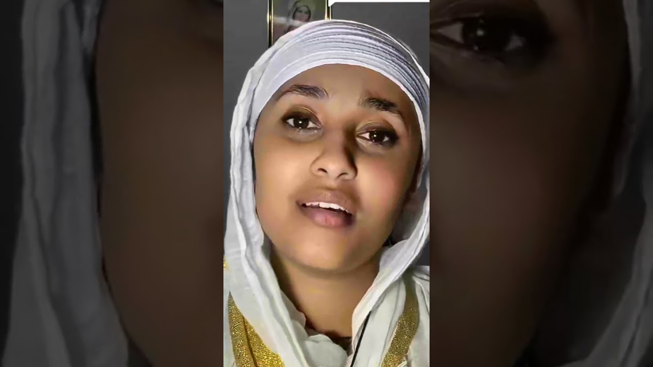 አምላኬ በፍቅርህ ተጎበኘው🙏💜
