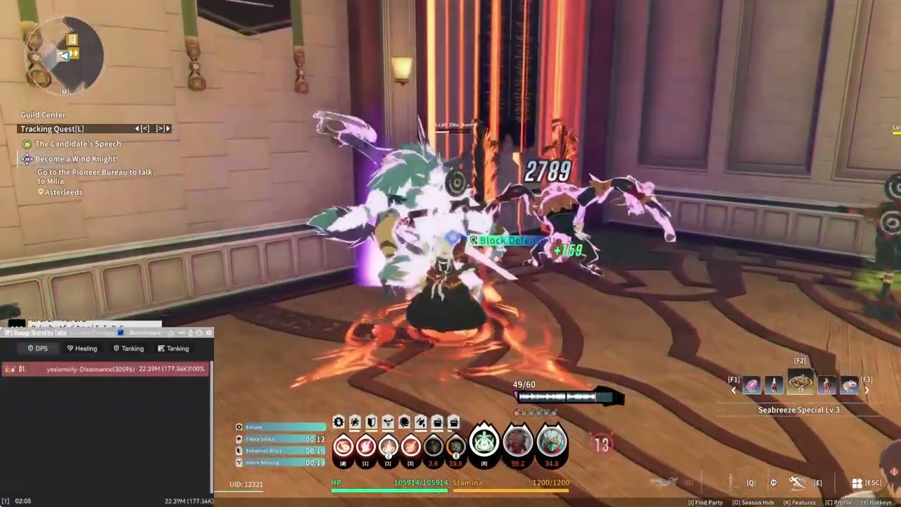 180k DPS stake test - 3 minutes (0/2 sgk, 1/2 goblin crossbowman) buffed