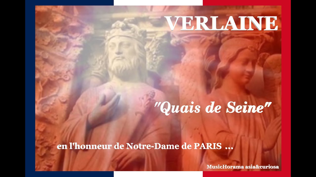 PARIS et la Seine  poème de Paul Verlaine