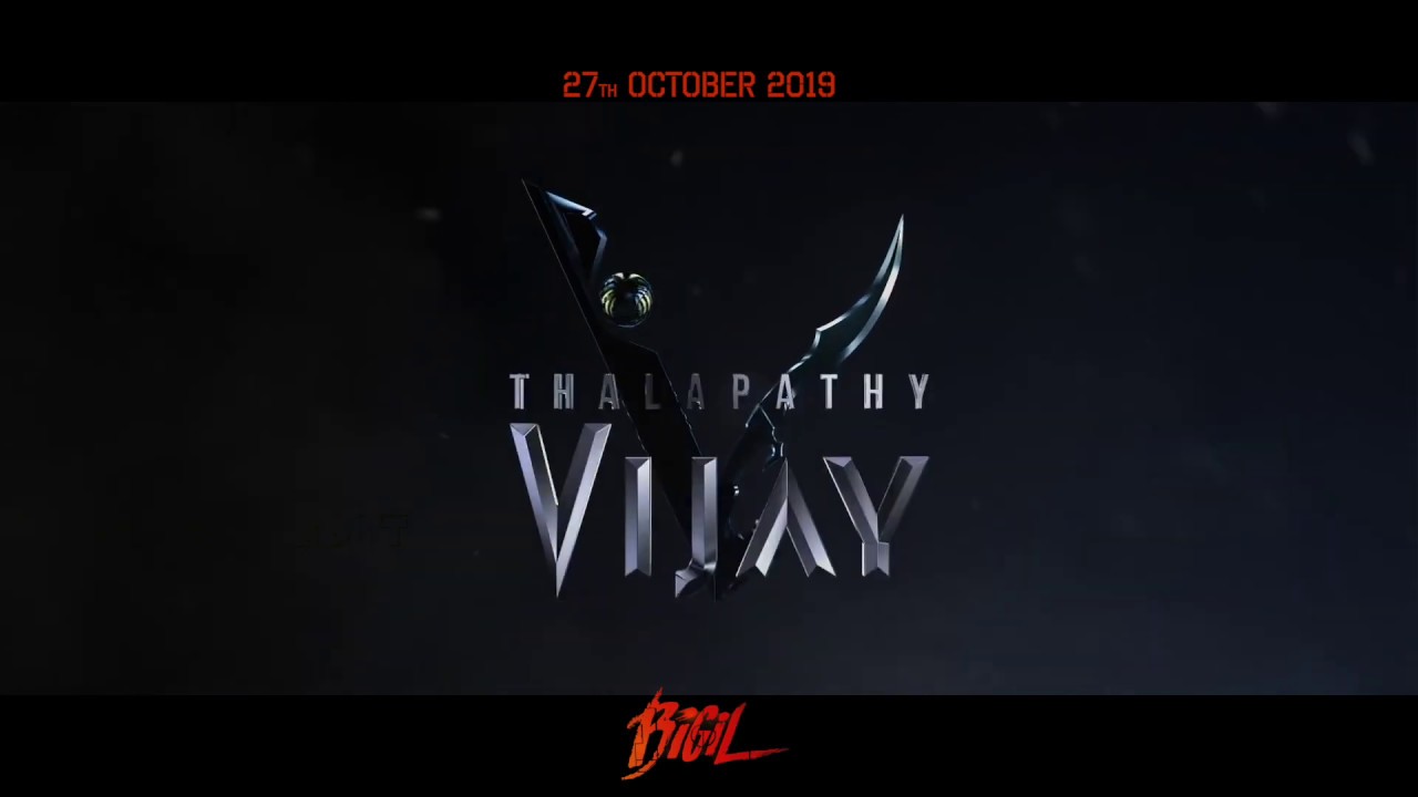 Bigil - Promo | Thalapathy Vijay, Nayanthara | A.R Rahman | Atlee | AGS
