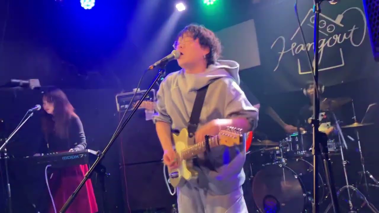 友達なんていらない死ね/神聖かまってちゃん　copy  田島千恕