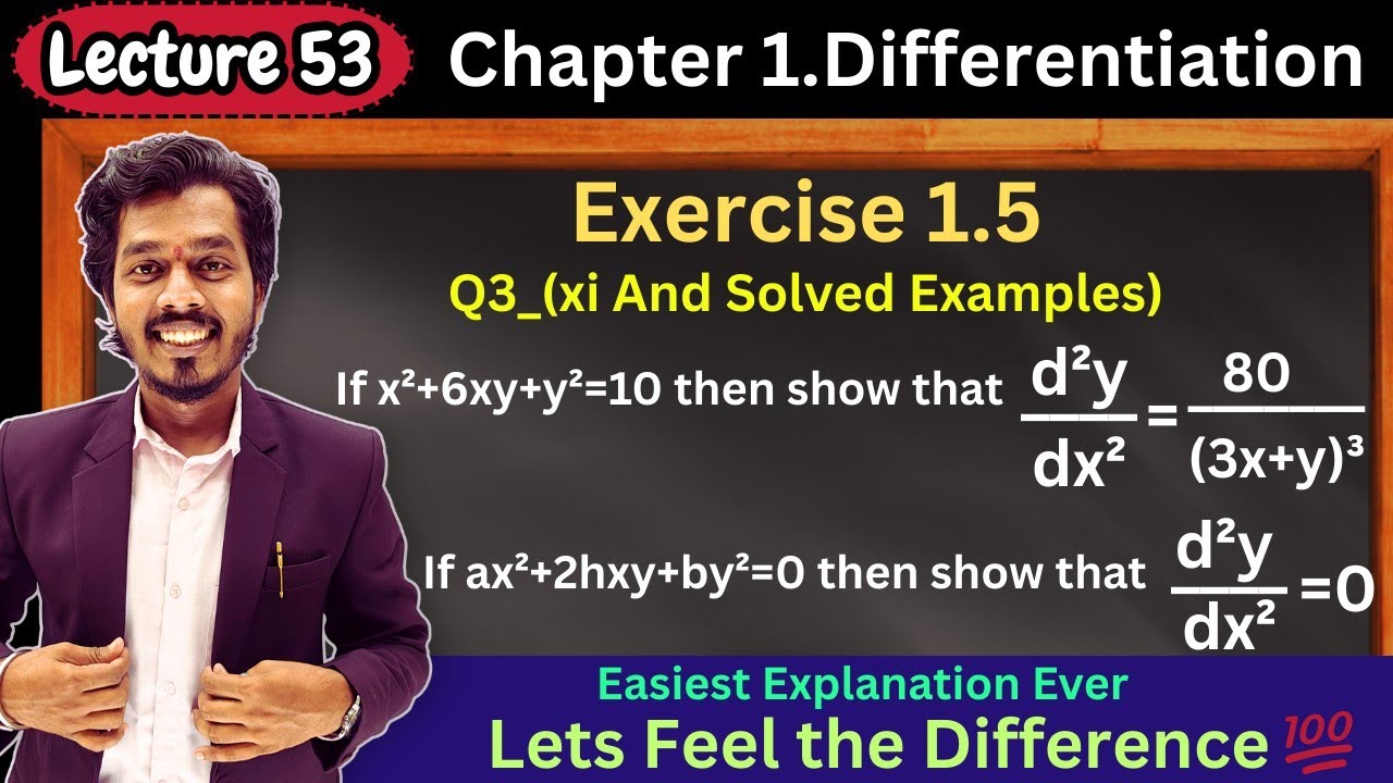 Lecture 53.Differentiation |Exercise 1.5 | Q3_xi and Board Question| Class 12th MH Board 