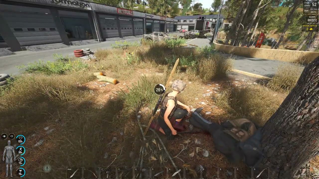 SCUM 2023 05 16   19 08 08 08 DVR Trim