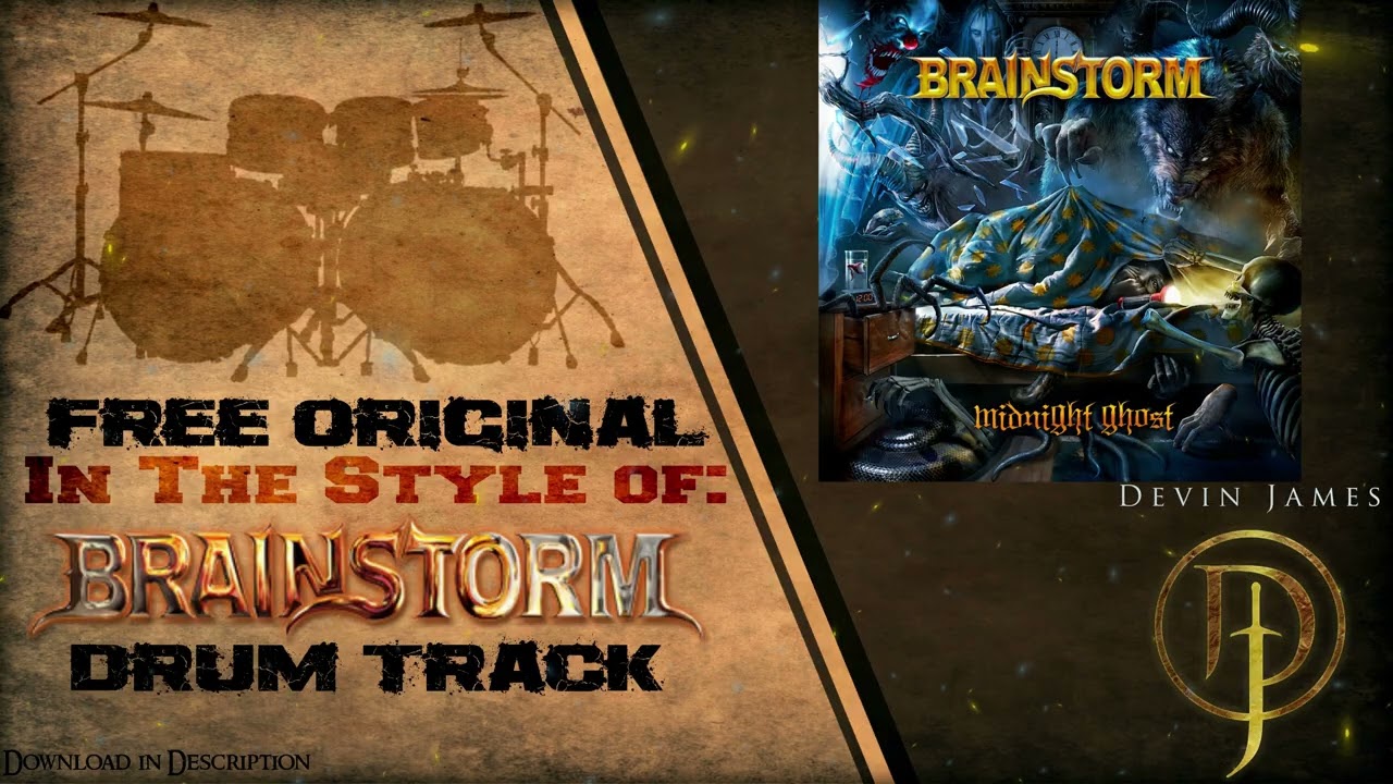 Brainstorm Style Power Metal Drum Track | 125 BPM | Free WAV Download