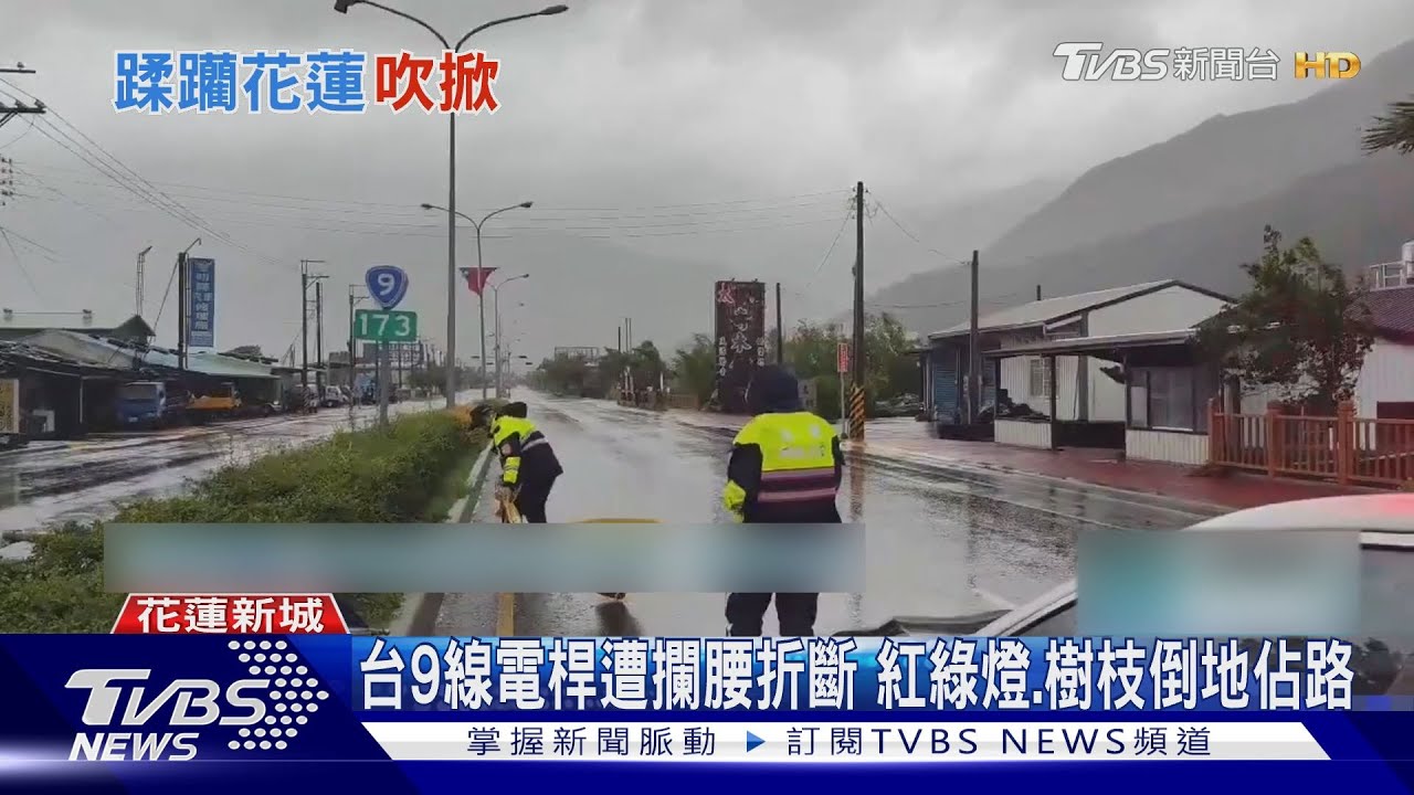 狂風肆虐!新城疑現「龍捲風」 聯結車遭吹翻｜TVBS新聞 @TVBSNEWS01