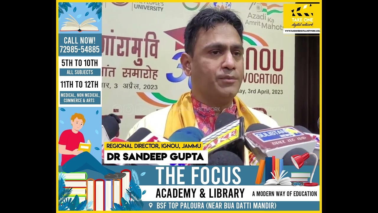 36th Convocation of IGNOU held in Jammu