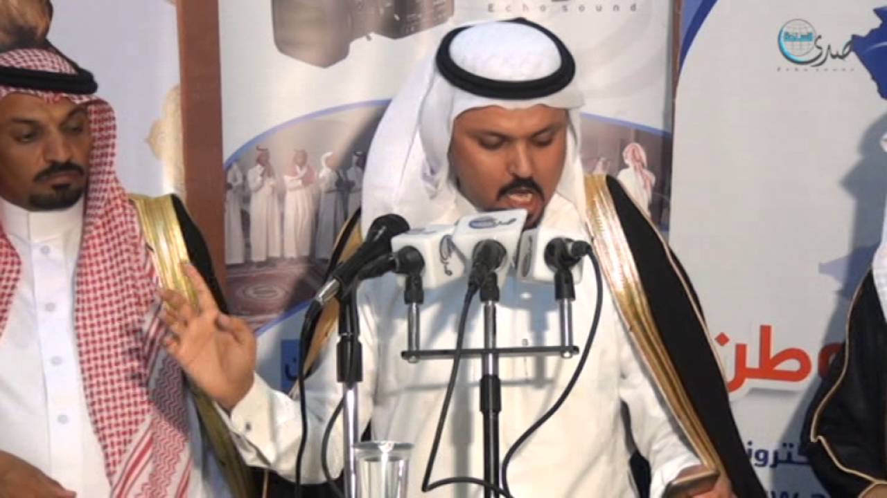 قصيدة الشاعر يوسف فليح ابن شطنان فى حفل ابناء الجرادان واهداء  بكرتين