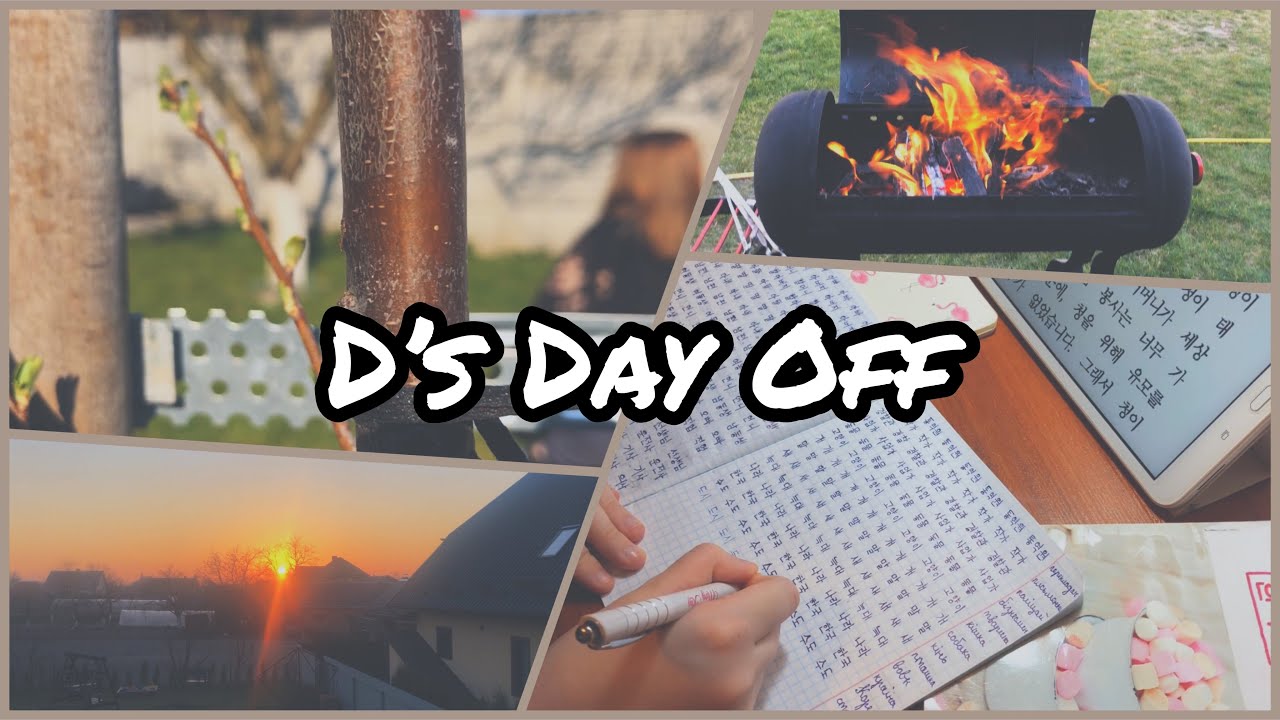 D’s DAY OFF / My Day / HD Vlog / HD Dance / HD