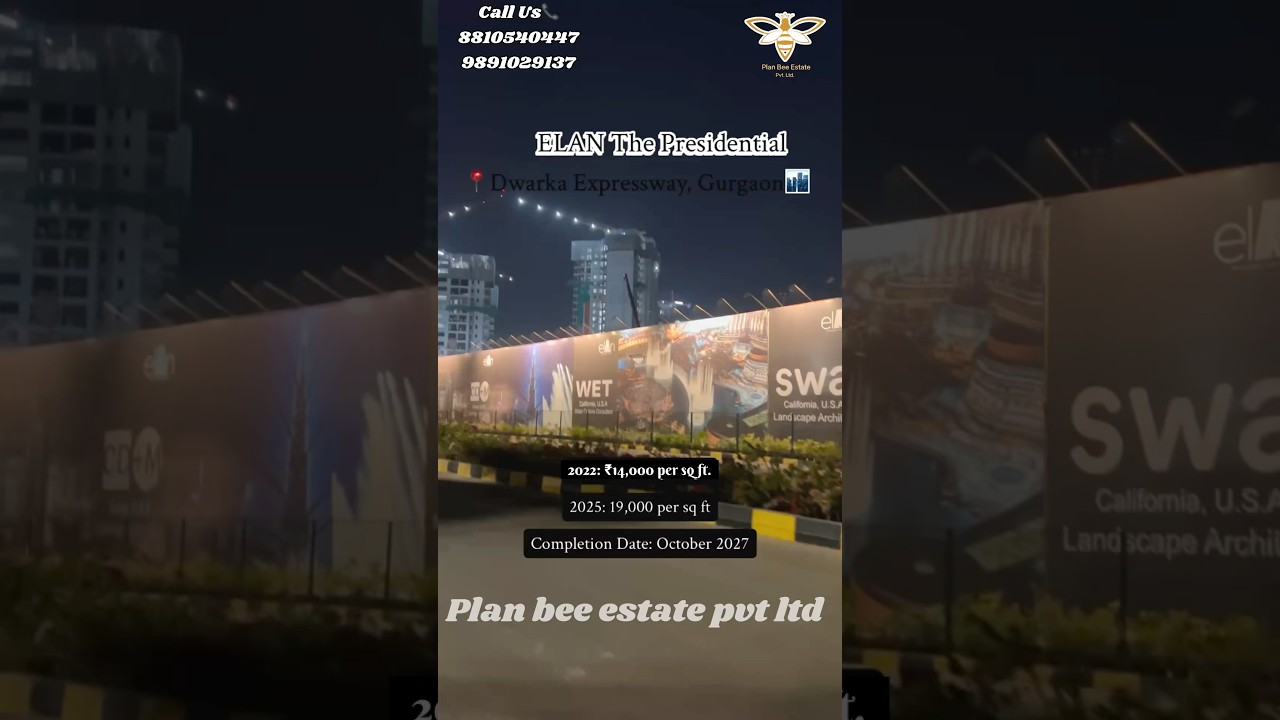 Elan The presidential sec-106 Gurgaon || #gurgaonproperties #realestate#gurgaoninvestment#realestate