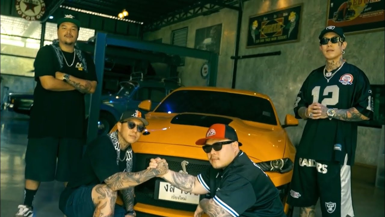 REAL-G : OG WILD BOYZ feat ESCOBEAR & PURECIGAR (Official Music Video)