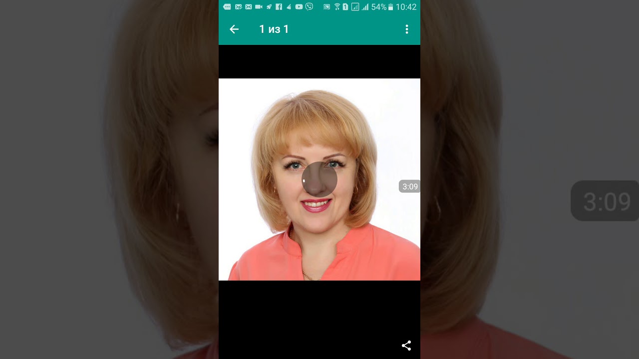Как установить телеплюс на телефон