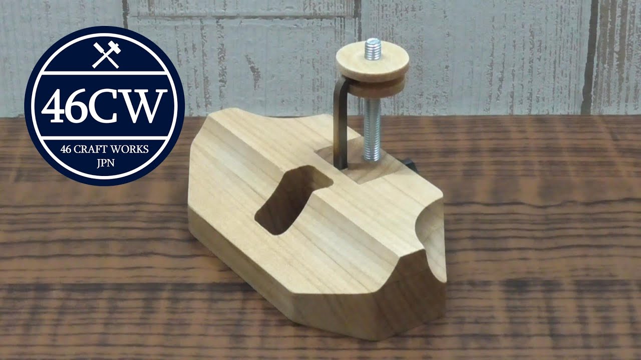 [DIY] Making a Router Plane. / ルータープレーンを作ってみた