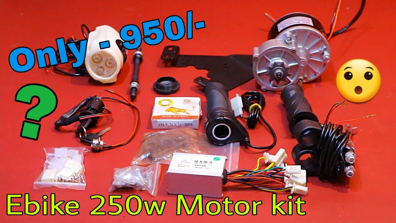 Ebike 250W Motor Electric Bicycle Kit with accessories Only 950/-