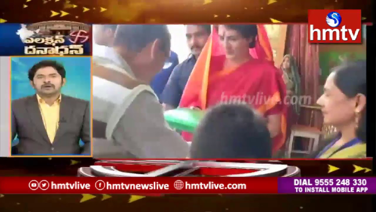 Today's Political Updates In Brief | Election 2019 | Election Dhana Dhan | 19-03-19 | hmtv