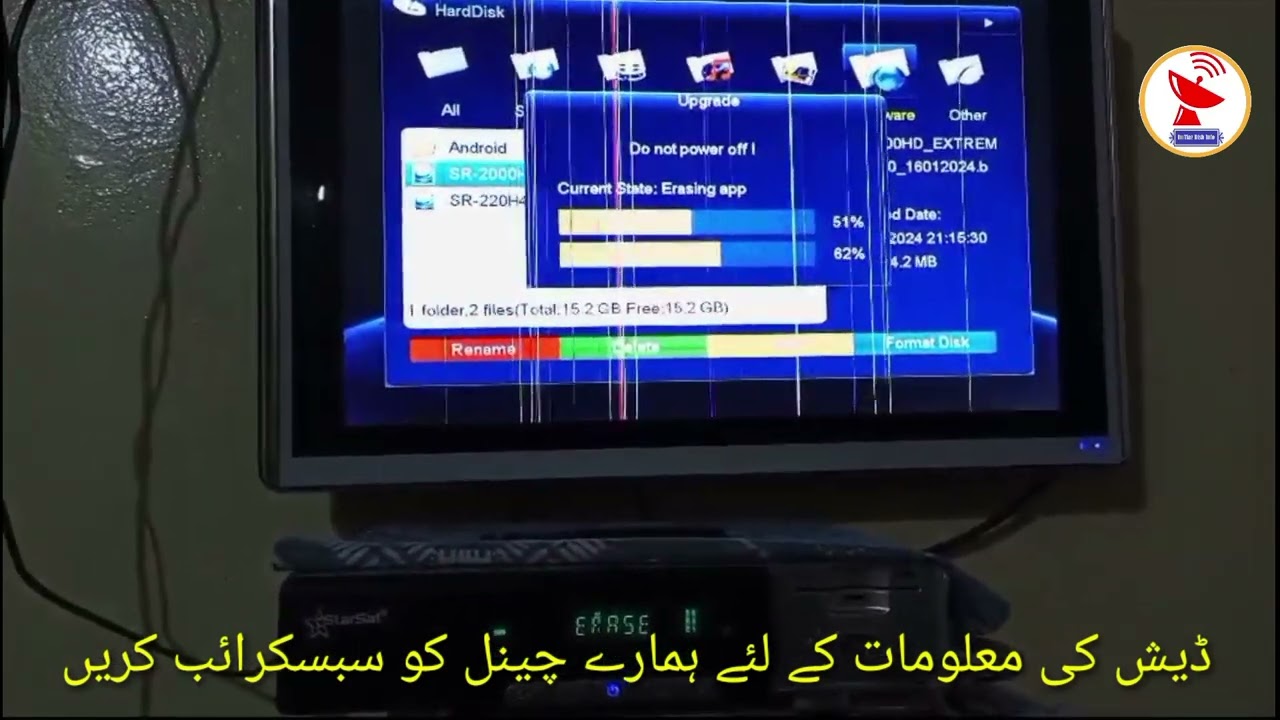 Starsat Extreme 2000 Software Today Installation
