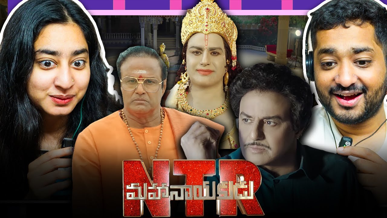 NTR | Nandamuri Balakrishna | Vidya Balan | Trailer Reaction!