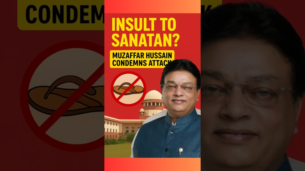 Congress Leader Muzaffar Hussain Condemns Chappal Attack on CJI | Sanatan Dharma Row | #newstoday