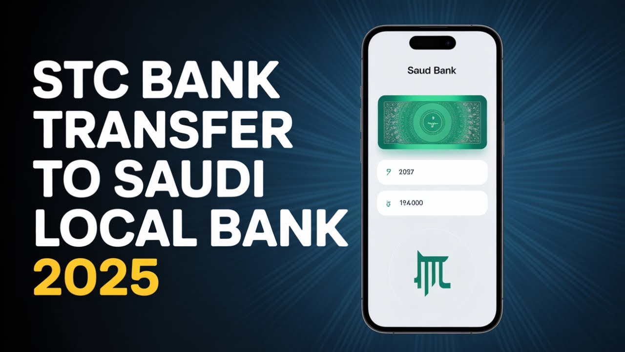 STC Bank Guide: Paano Padala ng Pera sa Saudi Local Bank | OFW 2025