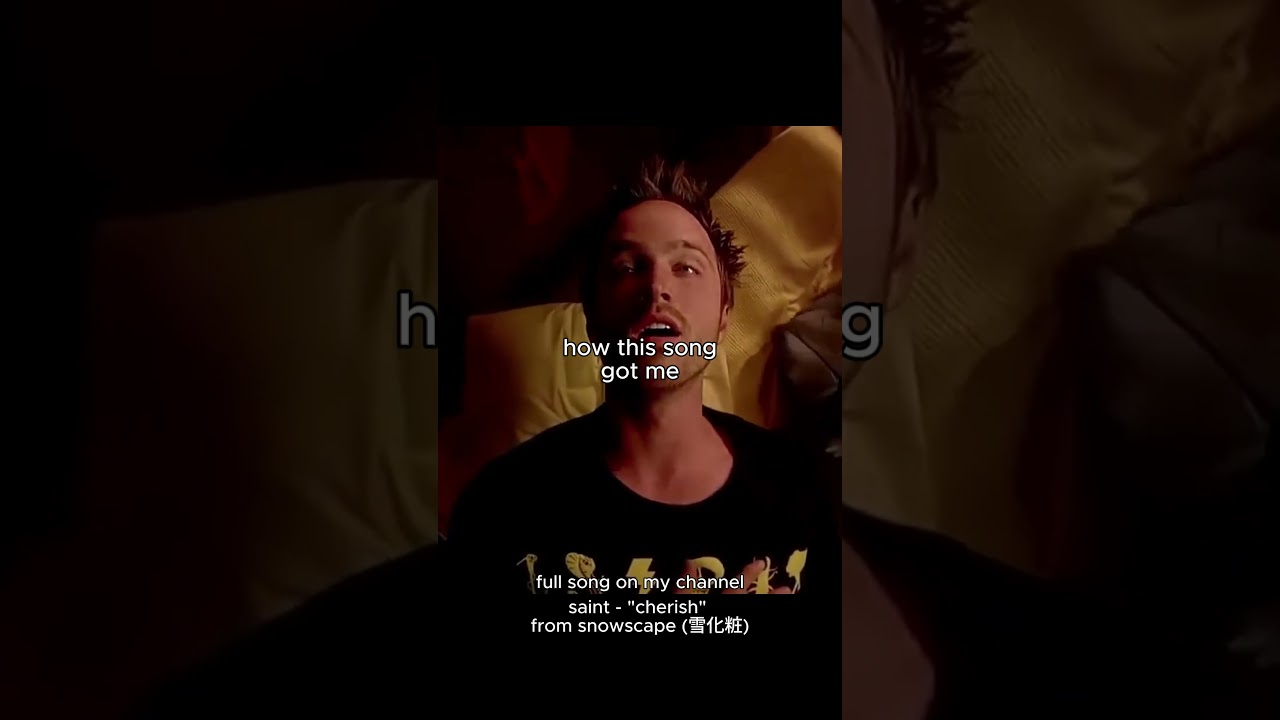 how this song got me 