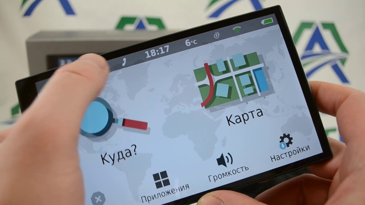 GPS навигатора Garmin DriveSmart 65 LMT Полные характеристики и подключение к телефону