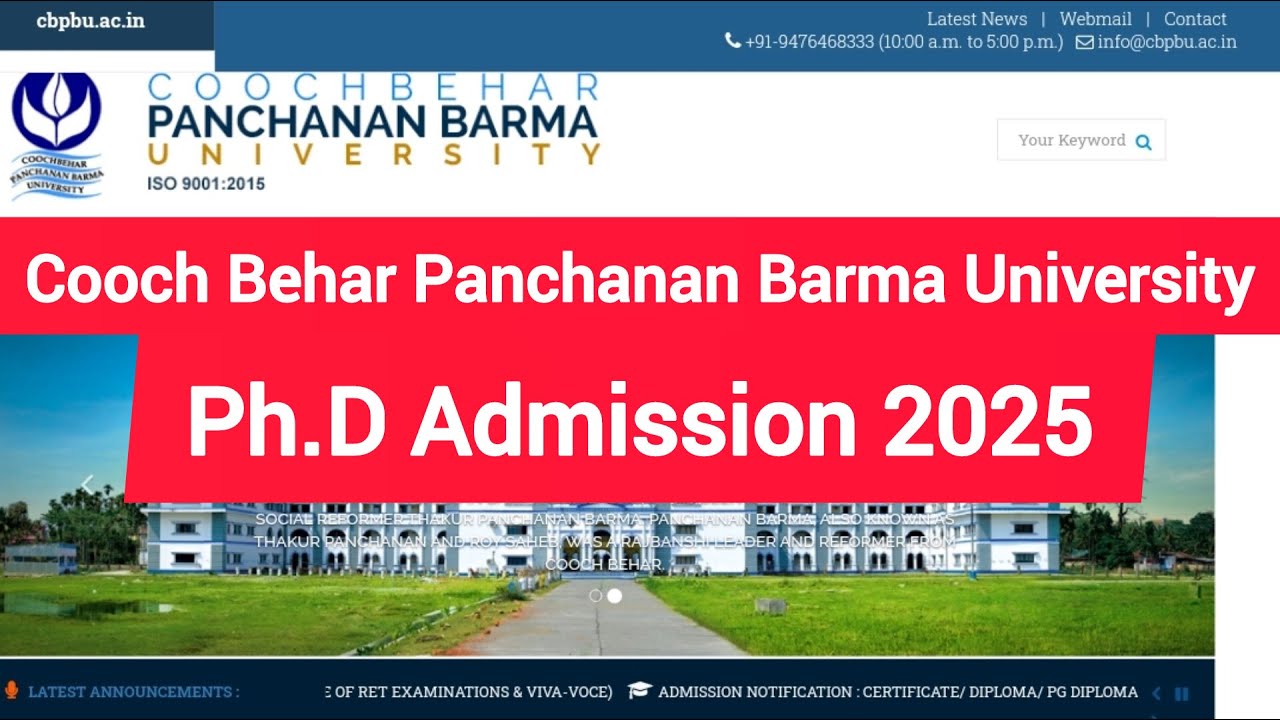 Cooch Behar Panchanan Barma University Ph.D Admission 2025