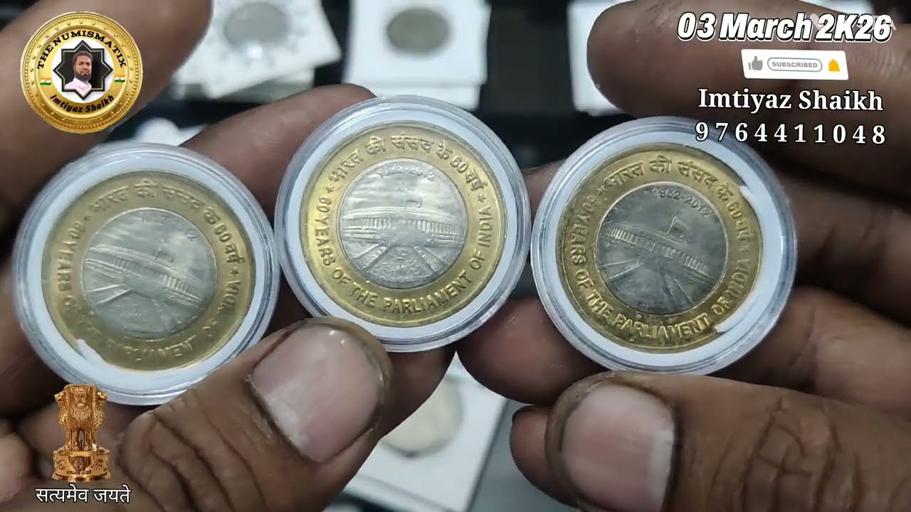 #429 #the #numismatix #Al#taj #coin #gallery #coincollecting #hobi #with #imtiyaz #9764411048 #order